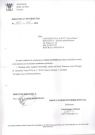 UNIVERSITATEA de STAT